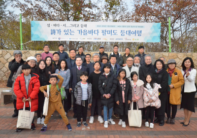 등대캠프로 해양 르네상스 열자