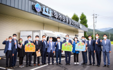 남해군 안전한 먹거리 공급 위한 ‘먹거리통합지원센터’ 운영