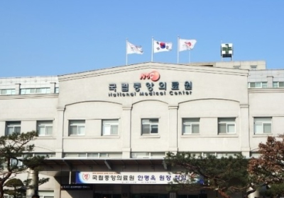 [건강정보] 치료제・백신 신속개발 위해 ‘국가 감염병 임상시험센터’ 구축