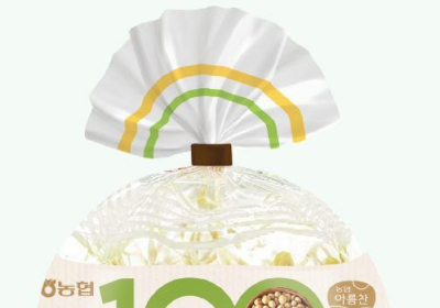 [생활정보] 추석 앞두고 우리 농축산물 할인판매전 