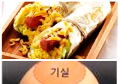 [생활정보] 알아두면 쓸모 있는 달걀 보관방법과 요리방법