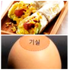 [생활정보] 알아두면 쓸모 있는 달걀 보관방법과 요리방법