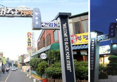 제주 돼지고기 홍콩 등 수출시장 확보