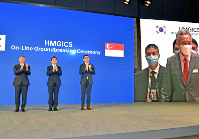 [자동차 정보] 현대차 싱가포르 글로벌혁신센터 온라인 기공식 개최