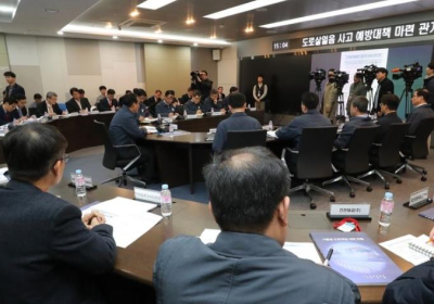 [생활정보] 겨울철 대형사고 원인 ‘도로살얼음’과 폭설 예방책 추진