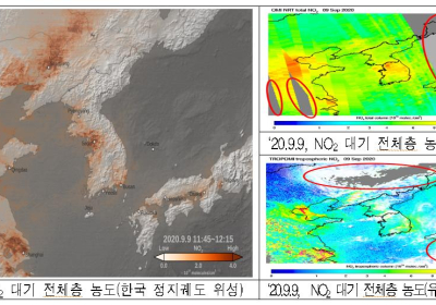 10년 만에 환경위성 발사 성공…아시아 대기질 영상 첫 공개