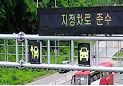 [자동차 정보] 고속도로에서 올바른 통행과 운전방법은? 