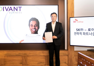 [건강정보] SK㈜, 혁신기술로 항암 난치병 치료제 개발
