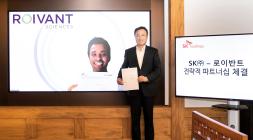 [건강정보] SK㈜, 혁신기술로 항암 난치병 치료제 개발