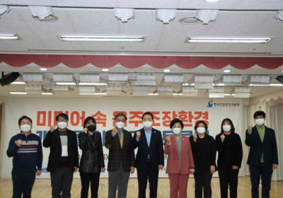 미디어 속 주류광고·음주장면 어떻게 규제할 것인가?