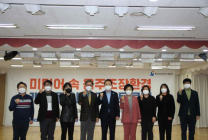 미디어 속 주류광고·음주장면 어떻게 규제할 것인가? 
