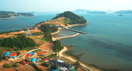 전남 고흥군 연홍도, ICT 자립형 섬마을 조성 