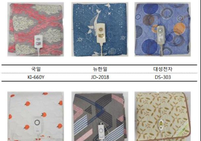 [생활정보] 겨울 전기장판, 온도균일・소비전력 대동소이
