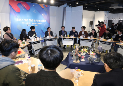 코로나19시대 ‘문화가 있는 청년의 삶’ 중점 지원