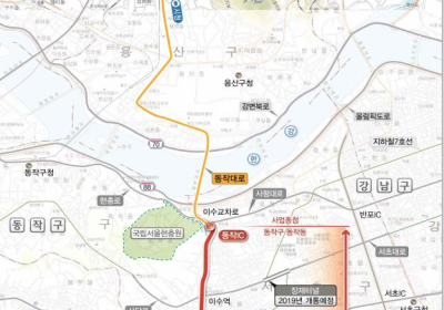 [생활정보] 국내최초 복합터널 ‘이수~과천 복합터널’ 본격 추진 