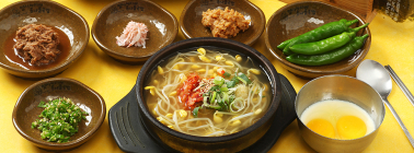 ‘내셔널 지오그래픽’ 전주 콩나물국밥 소개