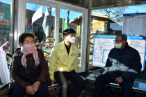 [뉴스 화제] 겨울철 목과 손·발이 따뜻하면 온 몸이 따뜻하다