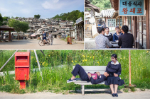 순천여행을 알리는 청년해설사 모집