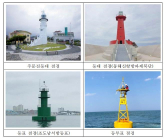 어민들의 삶의 터전인 바닷길, 더 밝게 비춘다 