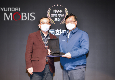[자동차 정보] 현대모비스, 지난해 글로벌 특허 출원 2100여개