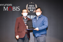 [자동차 정보] 현대모비스, 지난해 글로벌 특허 출원 2100여개