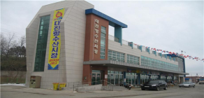동해안 최북단 대진항 수산시장 리모델링