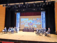 고성군, 남북포럼 통해 다시 금강산 길 연다!