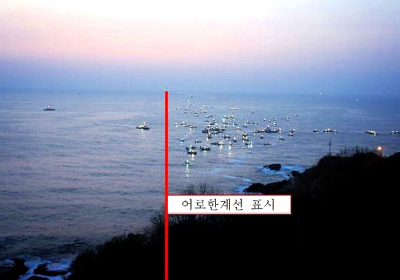 [뉴스 화제] 최북단 민통선 저도어장 등대 불 밝히다 