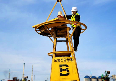 포항해역 117기 등대 관리실태 일제히 점검 작업