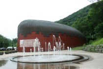 ‘그 때 그 시절 울산여행’…산업화 전후 추억여행
