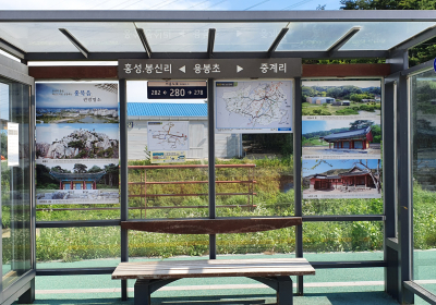 [포토뉴스] 버스승강장 관광명소 사진전?