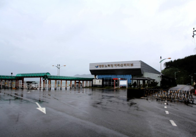 [포토뉴스] 태풍에 막힌 노력항