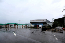 [포토뉴스] 태풍에 막힌 노력항
