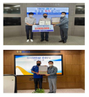 [화제 인물] 어업인 생명 구한 영웅 용정규, 한달호 선장