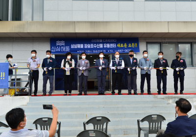 밀키트 시장 확대한 장승포 수산물센터 오픈