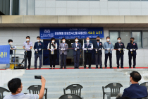 밀키트 시장 확대한 장승포 수산물센터 오픈