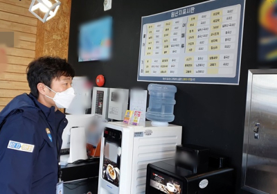 수입산 제주산으로 속여 판매한 업체 적발
