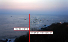 동해안 최북단 북방어장 조업 시작