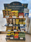 먹거리 전문가 육성 ‘경기도 먹거리아카데미’ 교육생 모집