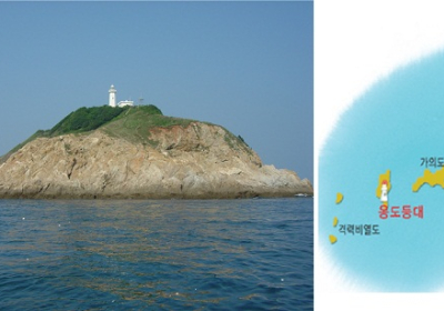 [뉴스 화제] 신비의 섬 옹도 등대로 떠나볼까