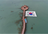 태극기가 바닷물에 출렁이는 항일구국운동의 성지 ‘소안도’