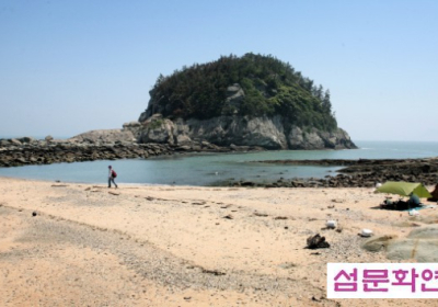 토끼·시루떡 닮은 해상 지질박물관 여수 토도