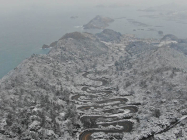 흑산도 상라봉 대설주의보