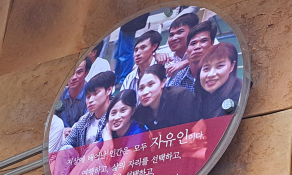 인생이란 무엇인가