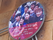 인생이란 무엇인가