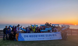 군산 ‘K-관광섬’ 고군산군도 ‘말도’로  해양 트레킹 떠나볼까