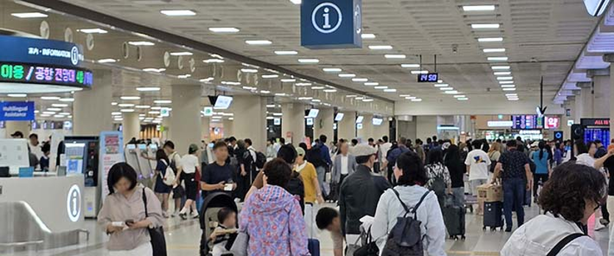 다시, 제주국제공항에 여행객이 몰린다