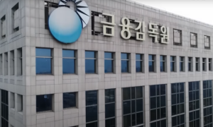 중동 위기 불확실성 대비, 금융 당국 긴급 회의