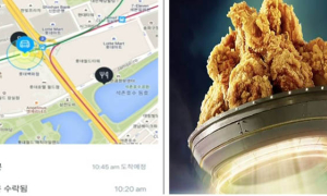 가맹점 배달 수수료가 인건비보다 많다니?