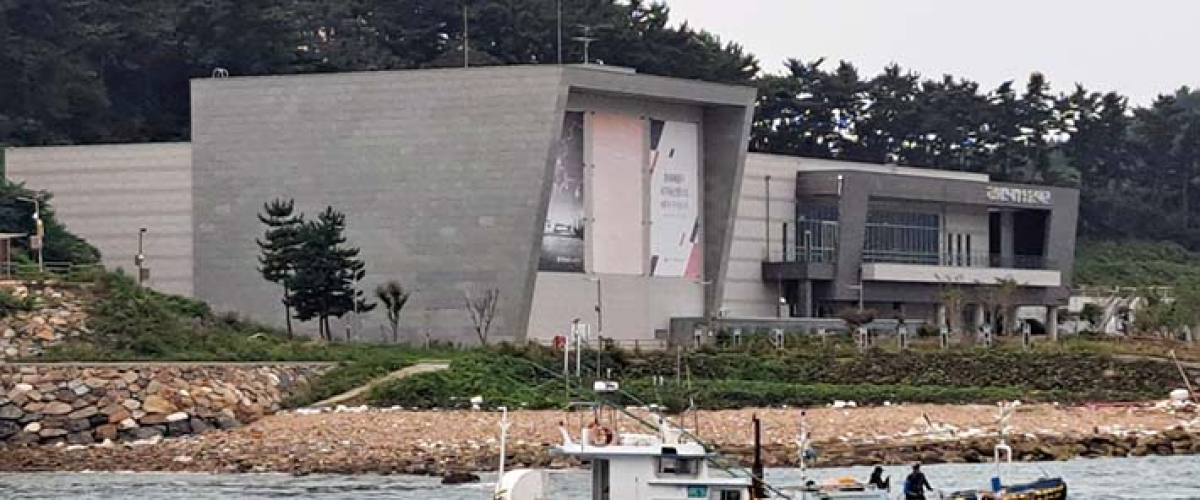 파도 아래 잠든 조선